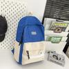 Schulrucksack mit großem Fassungsvermögen, Farbblock, multifunktionaler Reiserucksack, Unisex-Rucksack