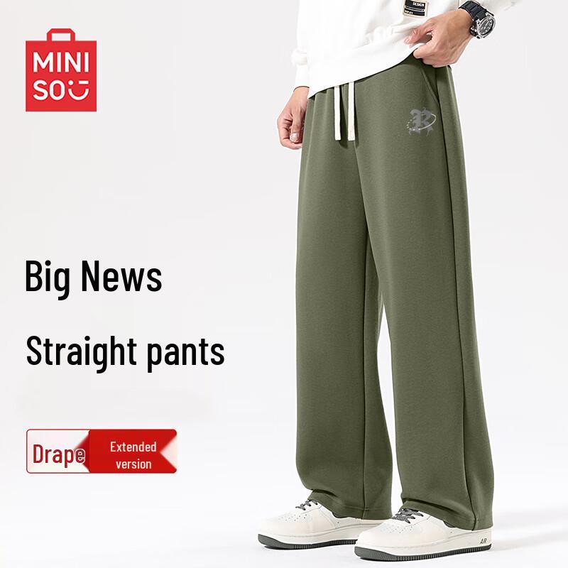MINISO Men's Heavyweight Cotton Blend Straight Leg Casual Sports Trousers