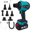 20V Cordless Handheld Blower & Vacuum CN Plug (adapter Included)