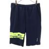 Sweat Shorts L Navy Men's Used