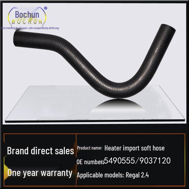 Suitable for 06-09 Buick LaCrosse 2.4L Heater: Soft Rubber Warm Air Water Inlet Hose.