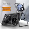 For OPPO Find N5 Lens Protection With Bracket Tempered Glass Film Support Magnetic Wireless Charging Anti-Drop Phone Case