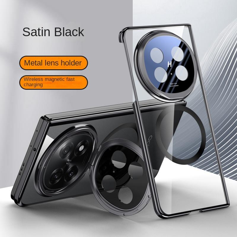 For OPPO Find N5 Lens Protection With Bracket Tempered Glass Film Support Magnetic Wireless Charging Anti-Drop Phone Case