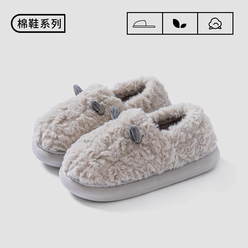 Cute cotton slippers women's bags and winter outer wear new indoor home thick-soled non-slip warm velvet cotton shoes
