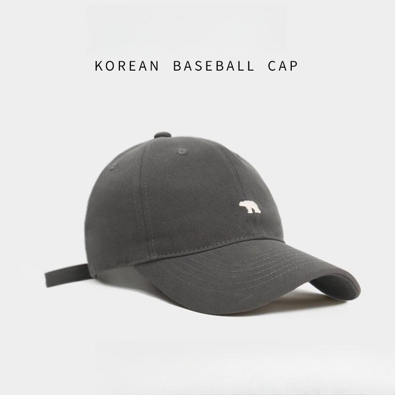Summer Versatile Polar Bear Embroidered Stitching Stitched Baseball Cap With Large Brim For A Small Face, Unisex Duckbill Cap For Both Men And Wome