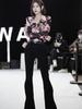 Gradient Color Mesh Top: Women's Sexy Long Sleeve Transparent Sun Protection Shirt