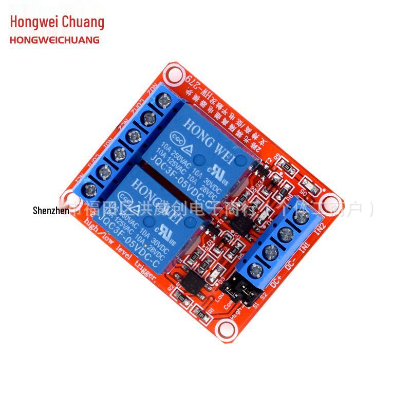 5V Zwei-Kanal-Relaismodul mit Optokoppler-Isolation, Unterstützung für High/Low-Trigger
