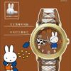 Kawaii Miffy Watch Series Cute Cartoon Miffy Collaboration Collection Of Watch Accessories Trendy Toy School Watch Birthday Gift