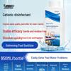 Kangyou Pool Water Treatment Agents