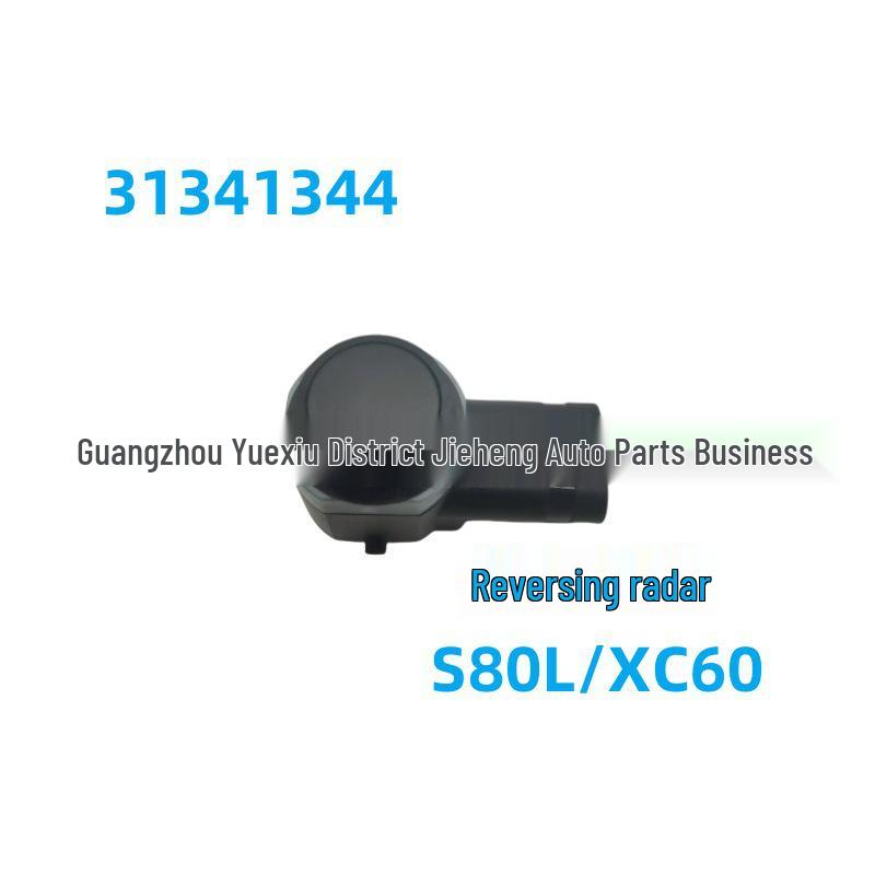 Reversing Radar for Volvo S80L/XC60