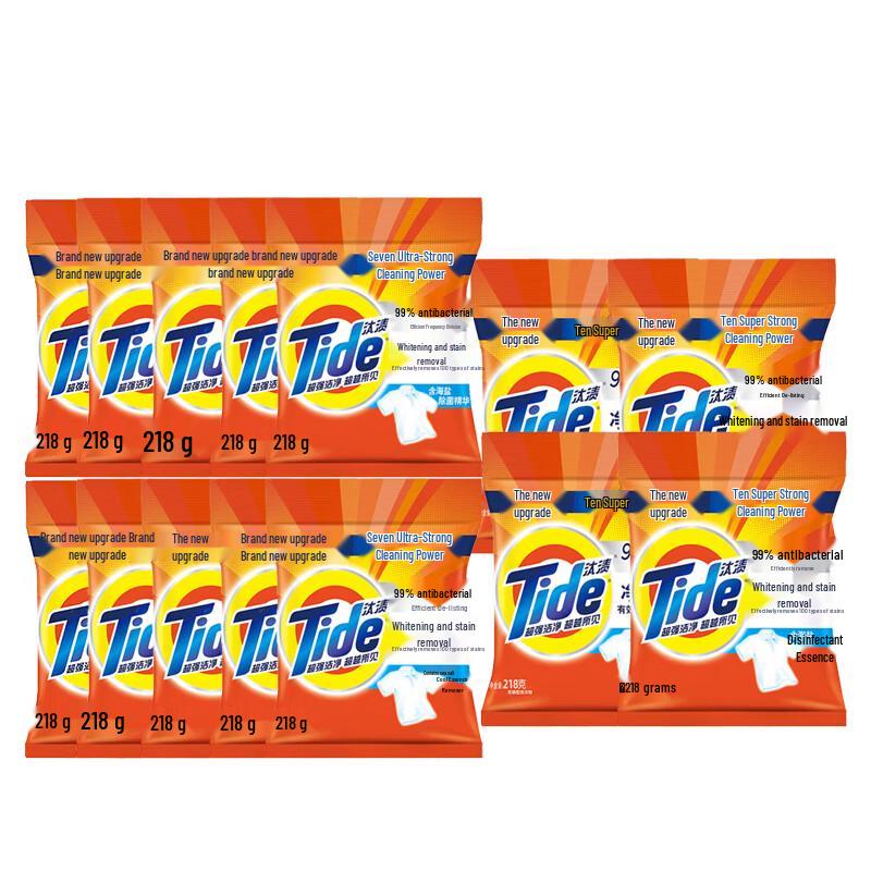Tide Deep Clean & Stain Removal Laundry Powder