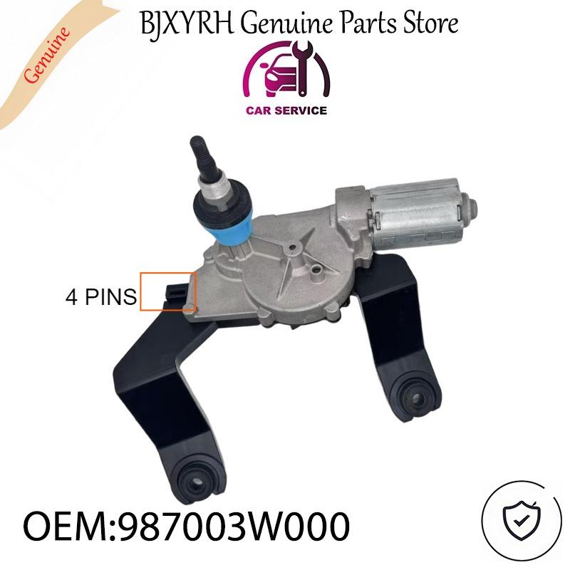 

987003W000 Rear Wiper Motor for Kia Sportage 2011-2015 OEM 98700-3W000