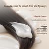 UIJO Keratin Repair Protein Hair Mask