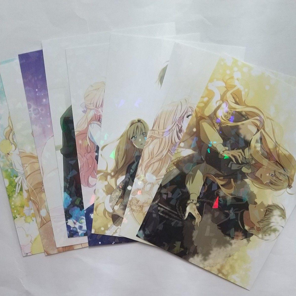 Used How to make your husband your ally hologram postcard