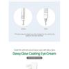 AMPLE: N - Hyaluron Shot Eye Cream