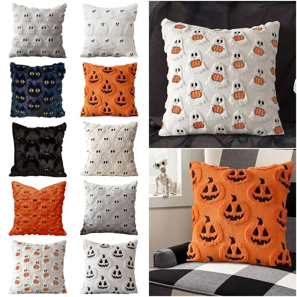45*45cm Adorable Ghost Pillow Cover Ghost Pumpkin Pillowcase Halloween Linen Cushion Cover Trick Soft Plush Pillowcase