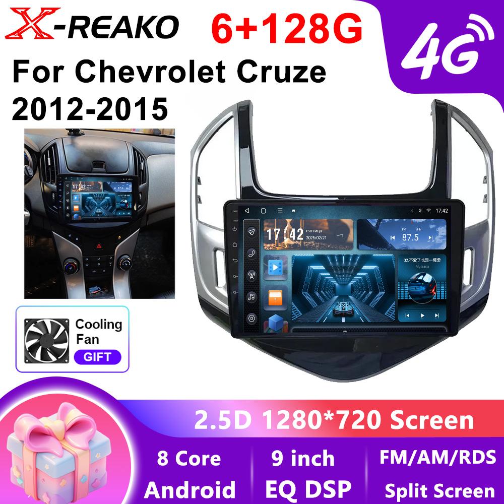 Car Radio Multimedia GPS For Chevrolet Cruze J300 J308 2012-2015 Android Navigation 4G Bluetooth Carplay Touch Screen Stereo