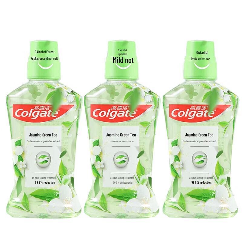 Colgate Jasmine Green Tea Mouthwash 3-Pack