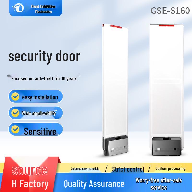 High-End Acrylic EAS Security Gate for Anti-Theft in Supermarkets and Clothing Stores No