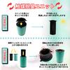 [For Balmuda Only] 360° Enzyme Filter EJT-S200 Compatible Air Purifier Filter AirEngine JetClean EJT-1000 1000-WK 1100SD 1150SD Series Compatible HEPA