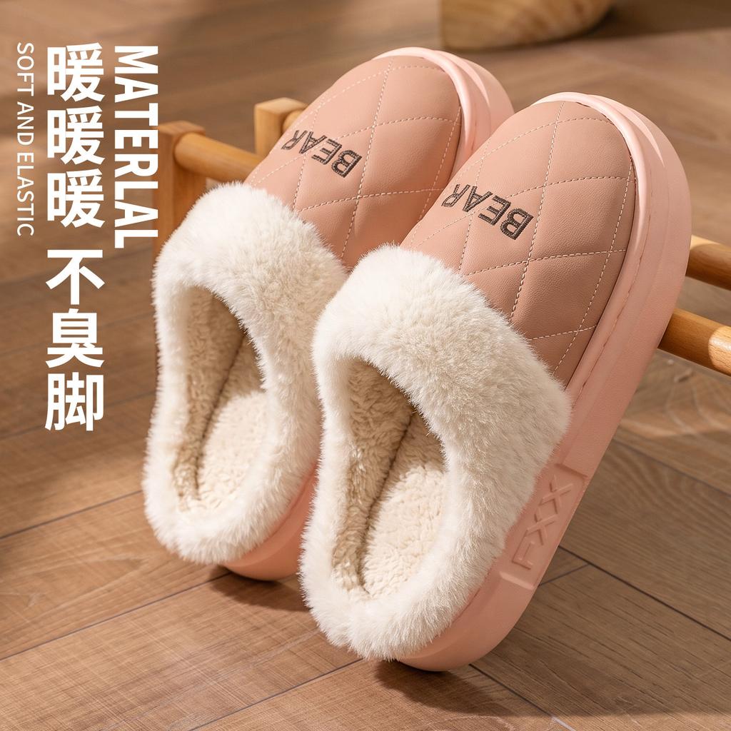 Autumn and winter new pu waterproof cotton slippers women's couple home use velvet warm thick bottom non-slip cotton drag men