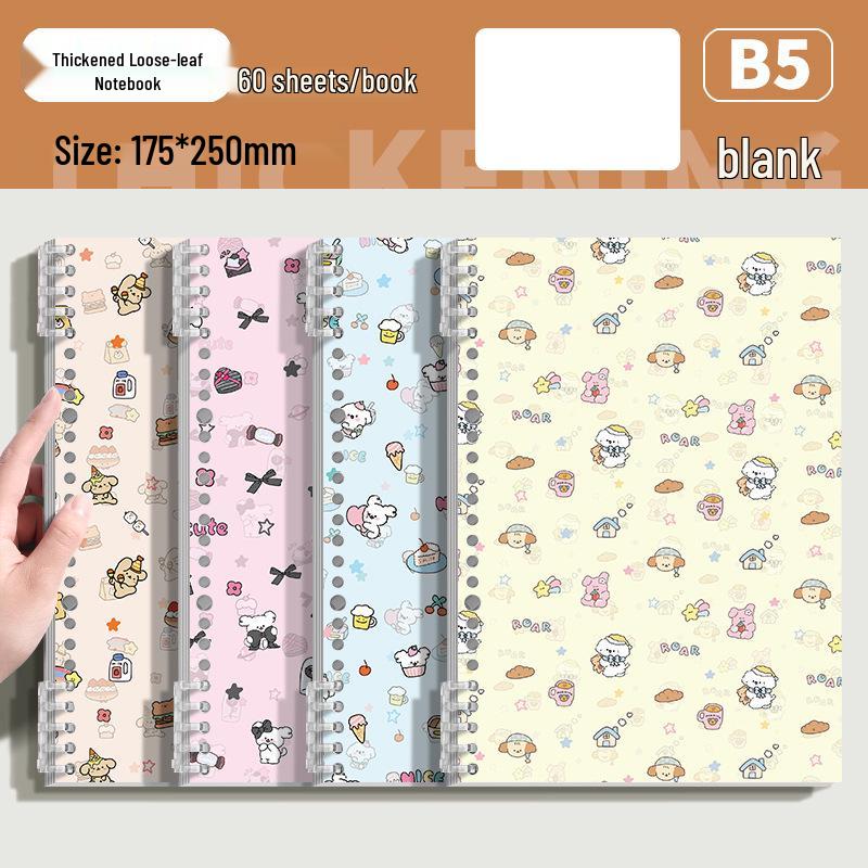 Adorable Elements B5 Loose-Leaf Notebook with Detachable Sheets: Perfect Diary for Elementary Girls