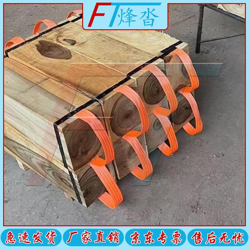 Hardwood Crane Outrigger Pads & Support Blocks