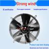 Pure Copper External Rotor Axial Fan for YWF4D/4E Condenser, Air Compressor, Refrigerant Dryer, and Cold Storage Cooling