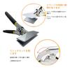 Straight Jaw Sheet Metal Bender Tool, Metal Bender, Multi-Function Manual Bending Tool for Flattening Metal, Double-Immersed Cushion Handle
