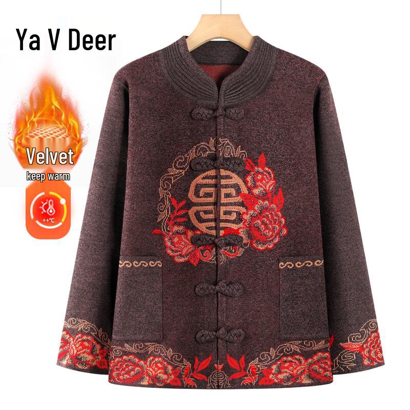 Yalu Women s Embroidered Fleece-Lined Knit Cardigan 3XL