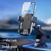 Yidian Car Phone Holder
