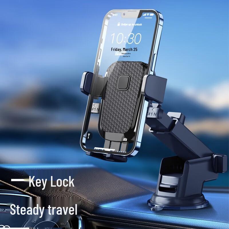 Yidian Car Phone Holder