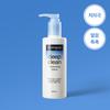 Deep Clean Cleansing Lotion (Rensende melk) 200 ml