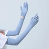 Ice Silk Ice Silk Gloves Breathable Armguard Hot Sale Sunscreen Sleeves  Unisex