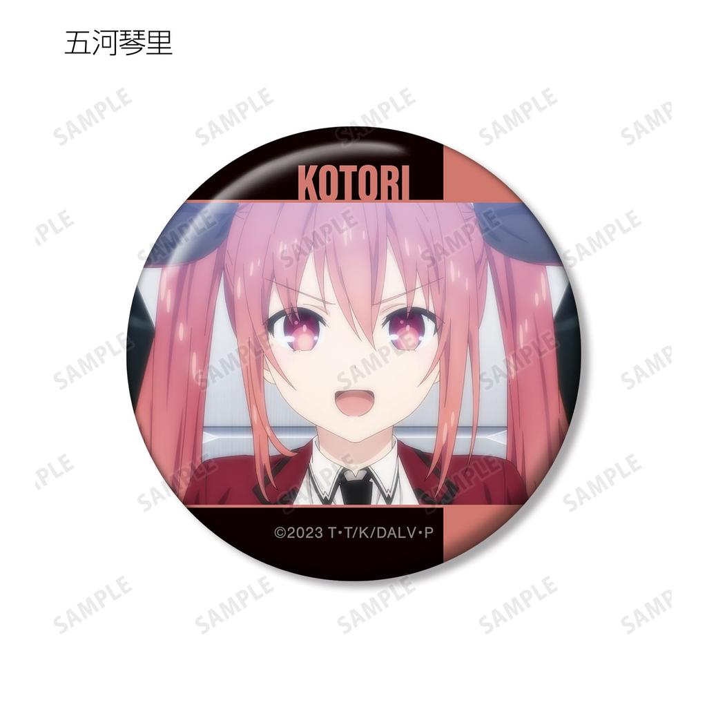 A Live Anime Trading Scene Can Badges Box of 12 "Date V"