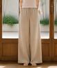 Ppaeppae Summer Light String Banding Daily Wide Pants 4 Colors