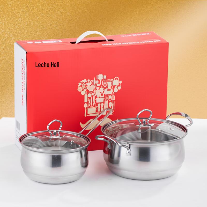 

Lechengyu 410 Stainless Steel 2-Piece Pot Set Steel Handle