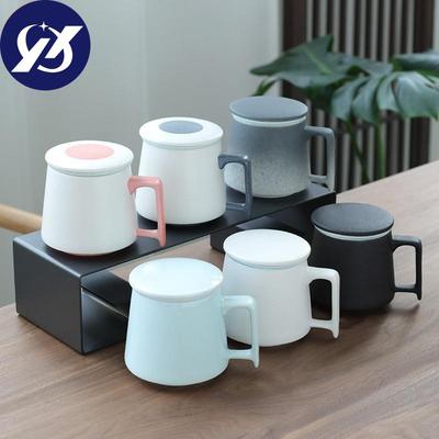 Ceramic Strainer Tea Mug with Lid and Filter Creative Porcelain Teacup Office Water Separation Cup Simple Home Drinkware Gift