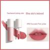 AK Lip Mud: Matte Non-Fading Lip Gloss & Lipstick - Smooth, Non-Stick, Invisible Lip Lines, Perfect for Students & Dates