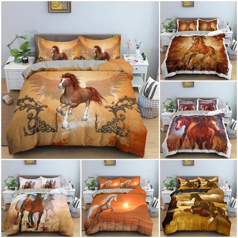 3D Animal Horse Pattern Comfortable Duvet Quilt Cover Pillowcase Bedding Set Children Bedroom Decoration Home Textile