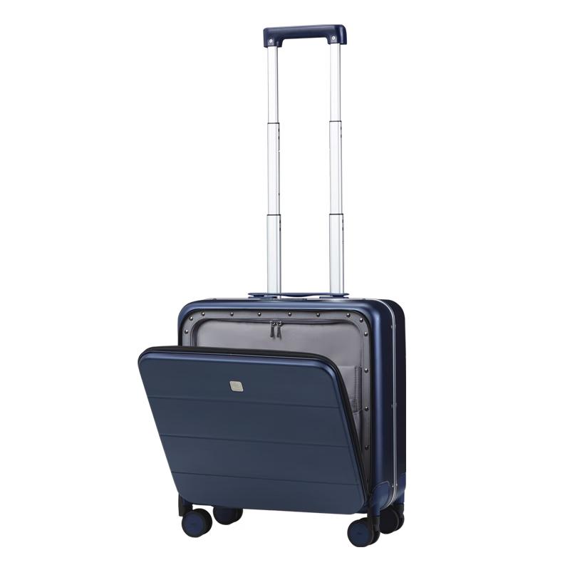 Hankoo Front-Opening Aluminum Frame Carry-on Suitcase 18-inch