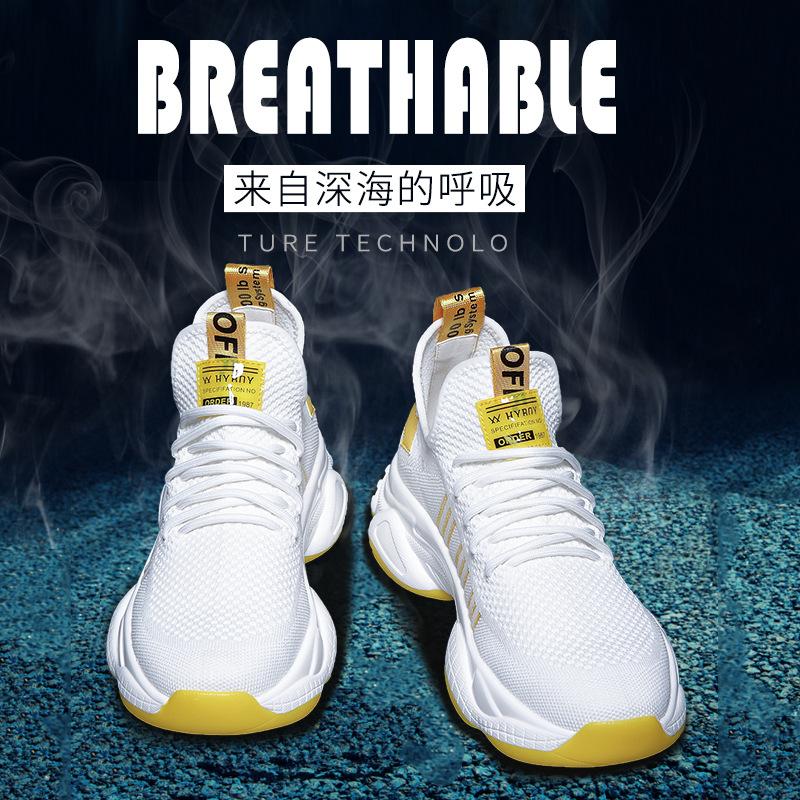 Übergröße Herrenschuhe Frühling und Herbst 2025 neue Mesh-Sportschuhe Mode Freizeitschuhe dicke Sohle Innenhöhe erhöhen Dad-Schuhe