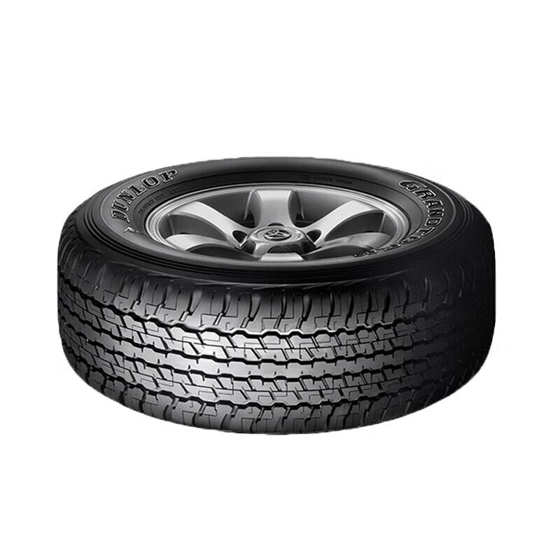 Chu Rong Upper Body Strength Training Tire