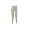 Knitted Sweatpants Men's Tea Brown Thickened Cuffed Pants 1357128-290