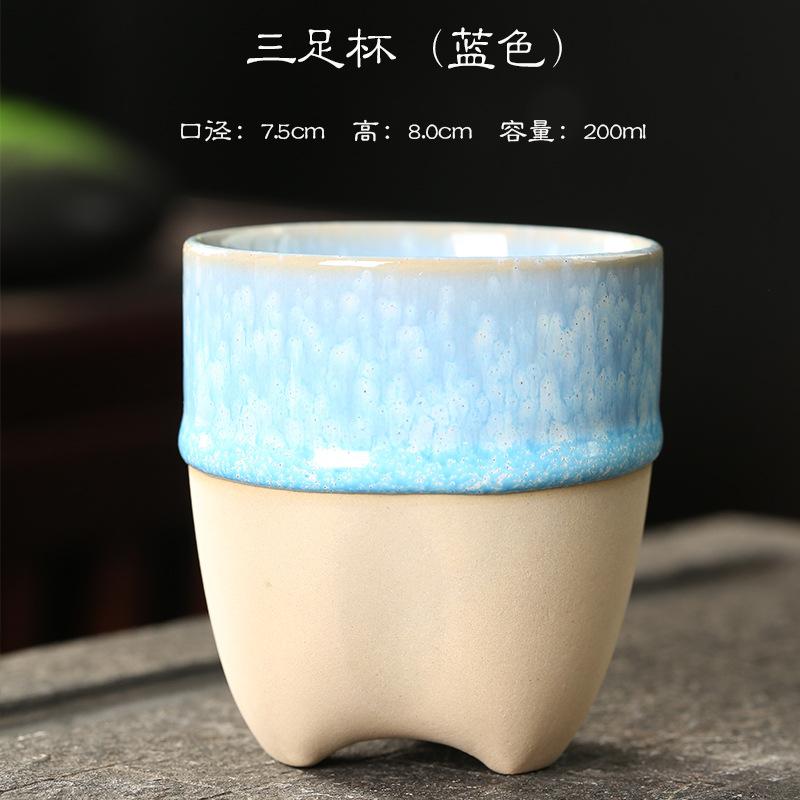 200ML Japanese Style Ceramic Coffee Cup Creativity Retro Kung Fu Tea Cups Single Pottery Drinkware Tableware Water Mugs New
