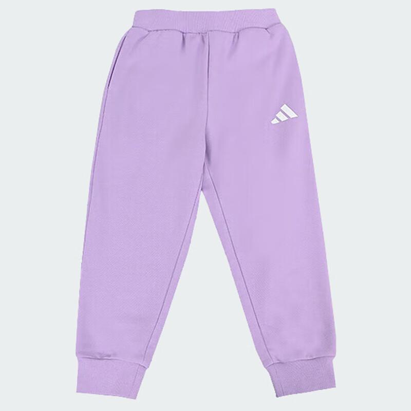 adidas Girls' Autumn KS0637 Joggers