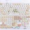 PBT Cute Keycaps, Beige MOG Profile Keycap Set, 139-Key Round Custom Keycaps for MX Cherry Mechanical Keyboards 60, 75, 100% (White)