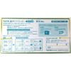 Pentel Zukokurayon clear label 16 colors PTCGP1-16