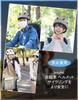 Issufel Bicycle Helmet for Asian with LED SG EN1078 High and Adjustable for City and and Students Size Adults, Fit, Light, Standard, CE/CPSC