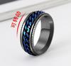 Trendy Rotatable Titanium Steel Chain Ring - Fashion Hip-Hop Couple Jewelry